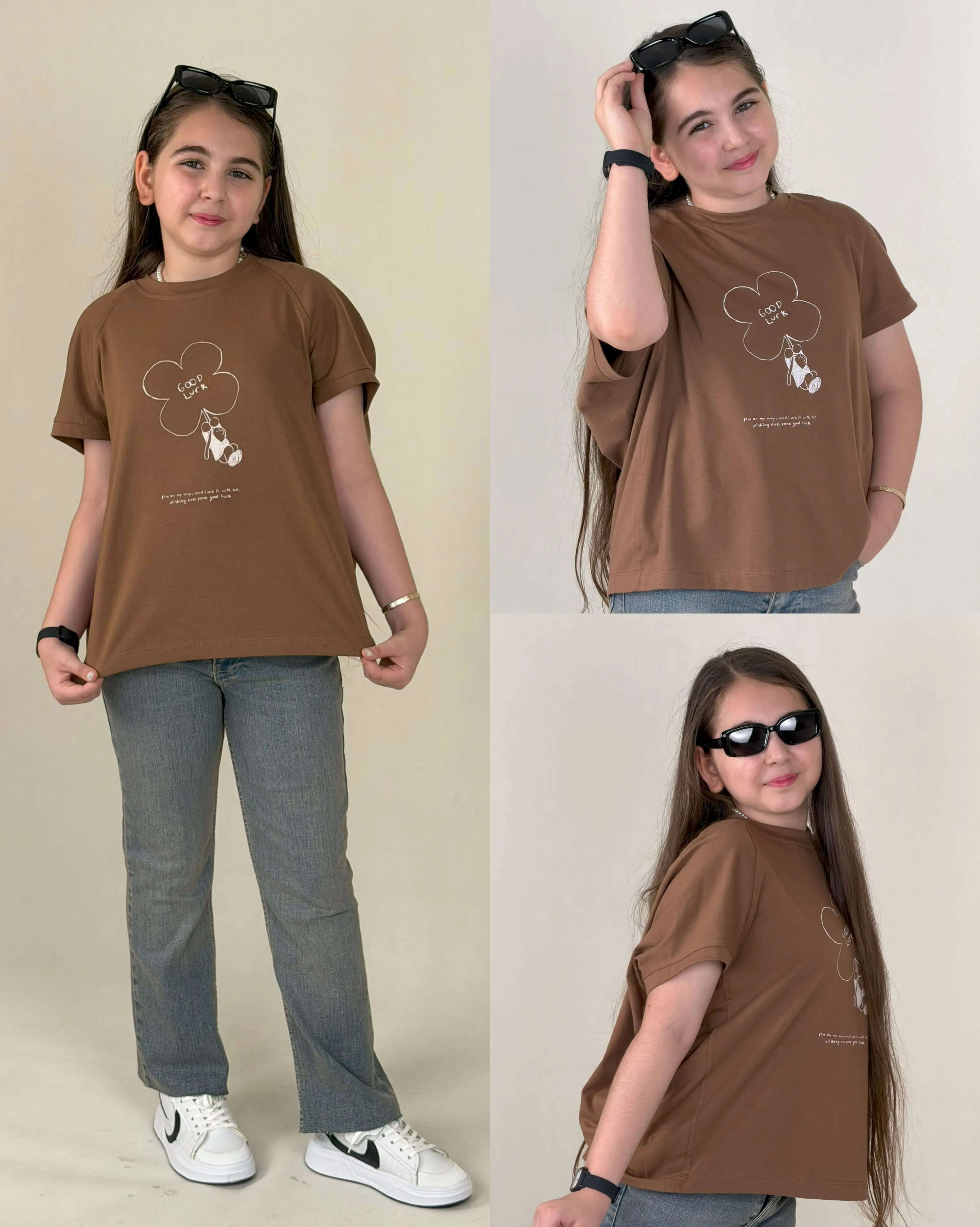 کراپ ( GOOD LUCk ) AKU